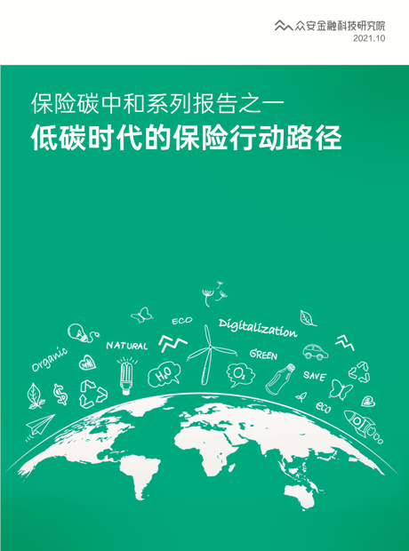 背景图